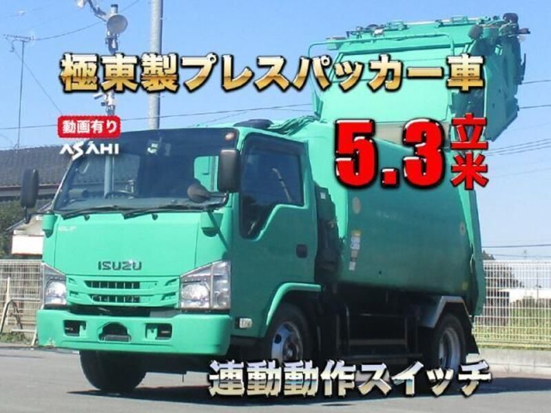 ISUZU ELF