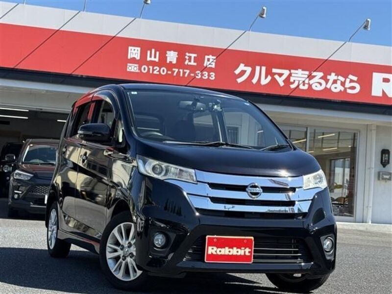 NISSAN DAYZ