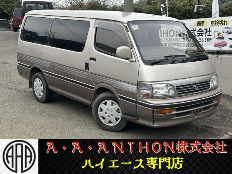 TOYOTA HIACE