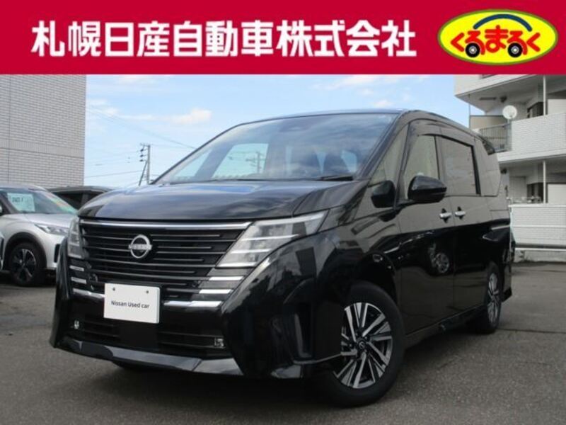 NISSAN SERENA