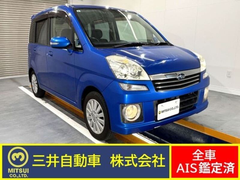 SUBARU STELLA