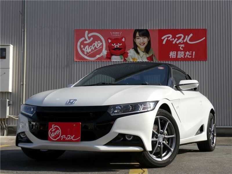 HONDA S660