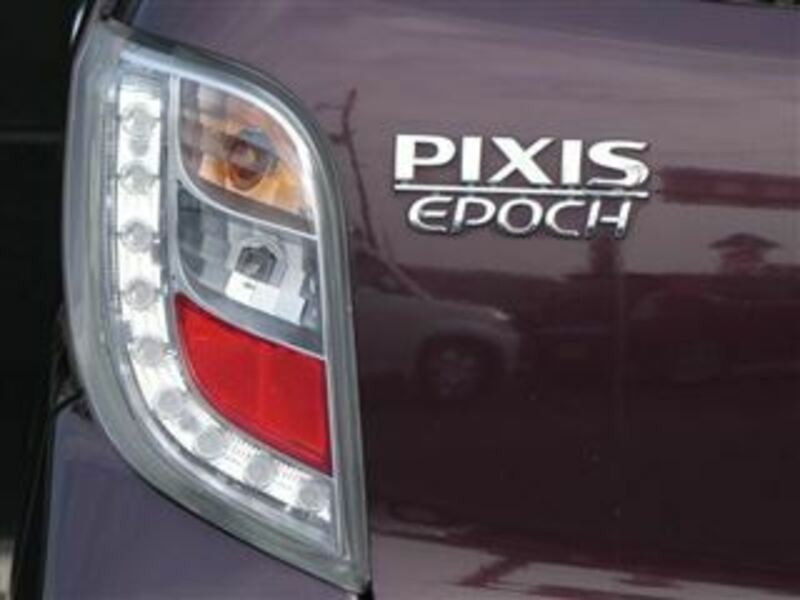 PIXIS EPOCH-32