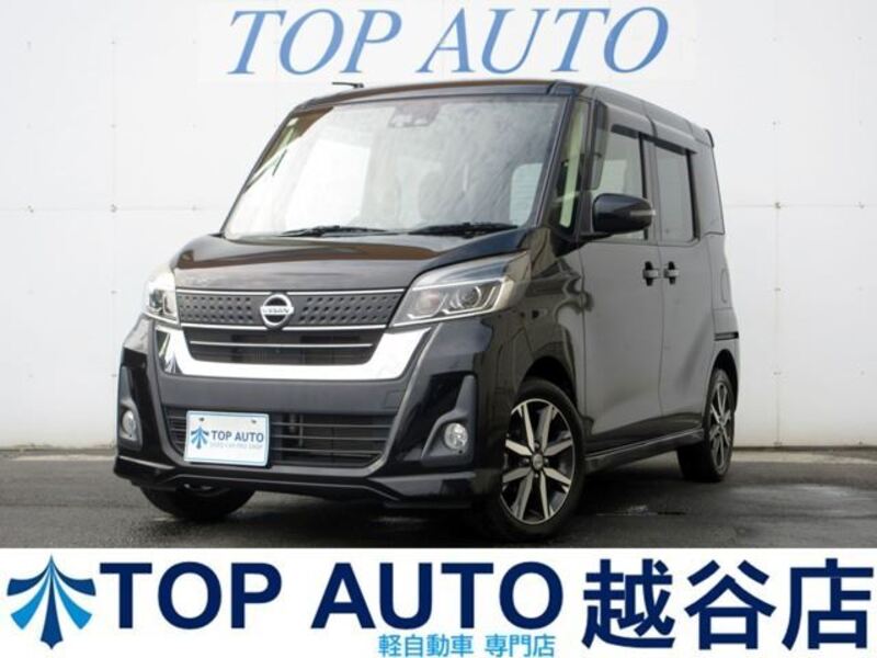 NISSAN DAYZ ROOX