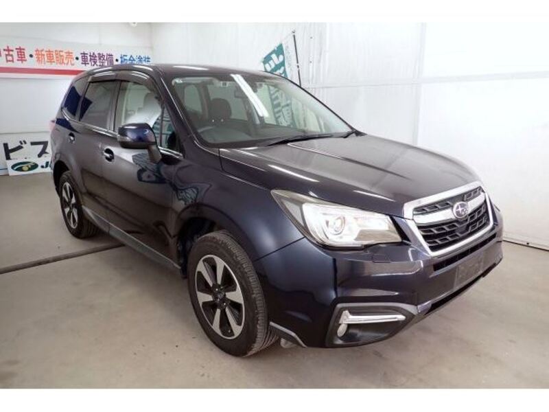 SUBARU FORESTER