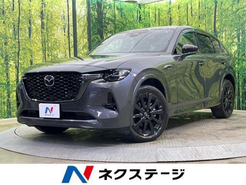 MAZDA CX-60