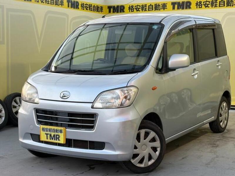 DAIHATSU TANTO EXE