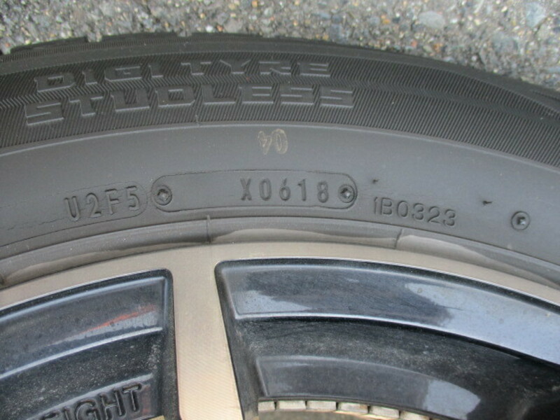 X-TRAIL-32