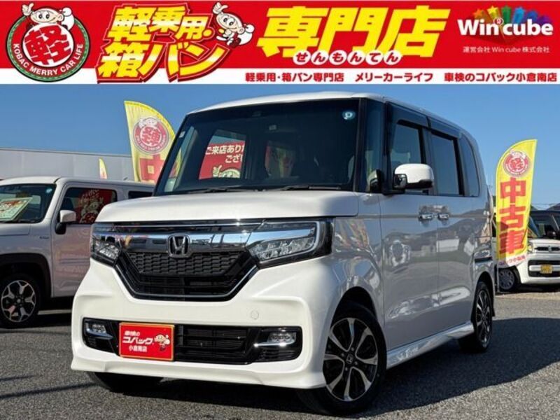 HONDA N BOX CUSTOM