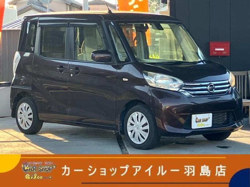 NISSAN DAYZ ROOX