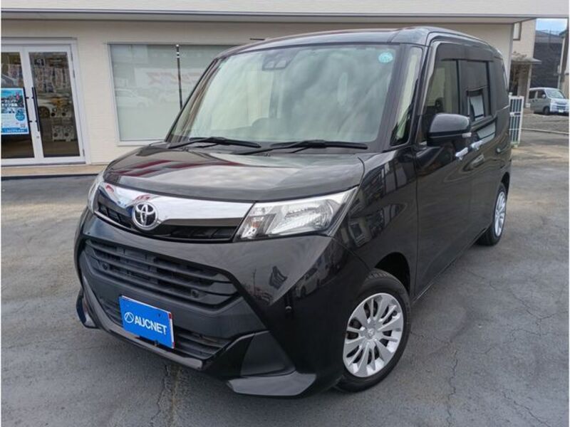 TOYOTA TANK