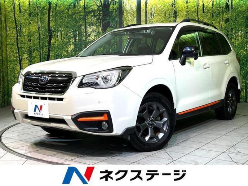 SUBARU FORESTER