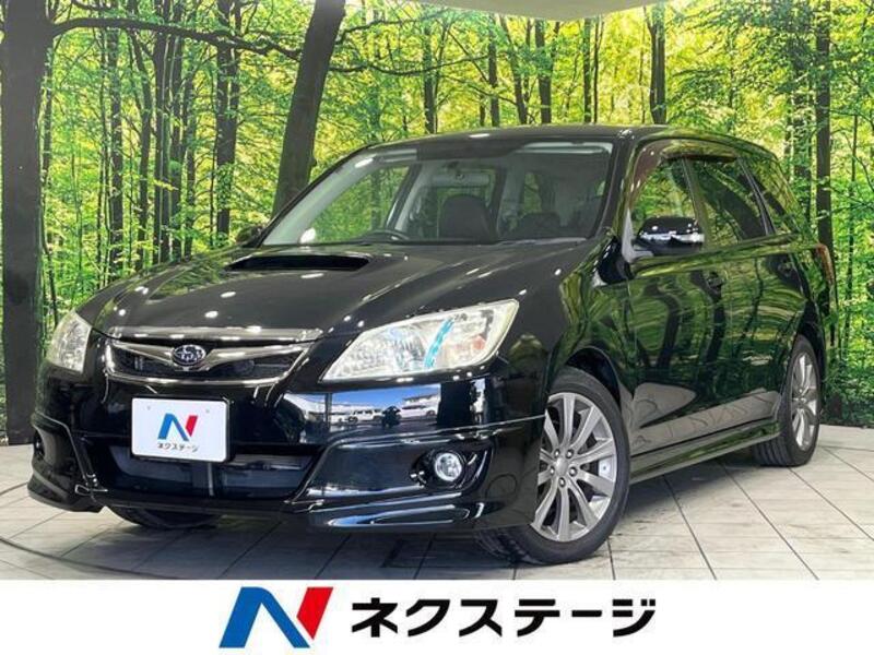 SUBARU EXIGA