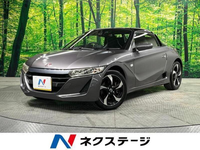 HONDA S660
