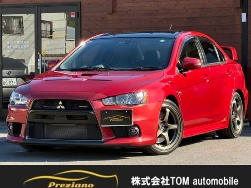 MITSUBISHI LANCER