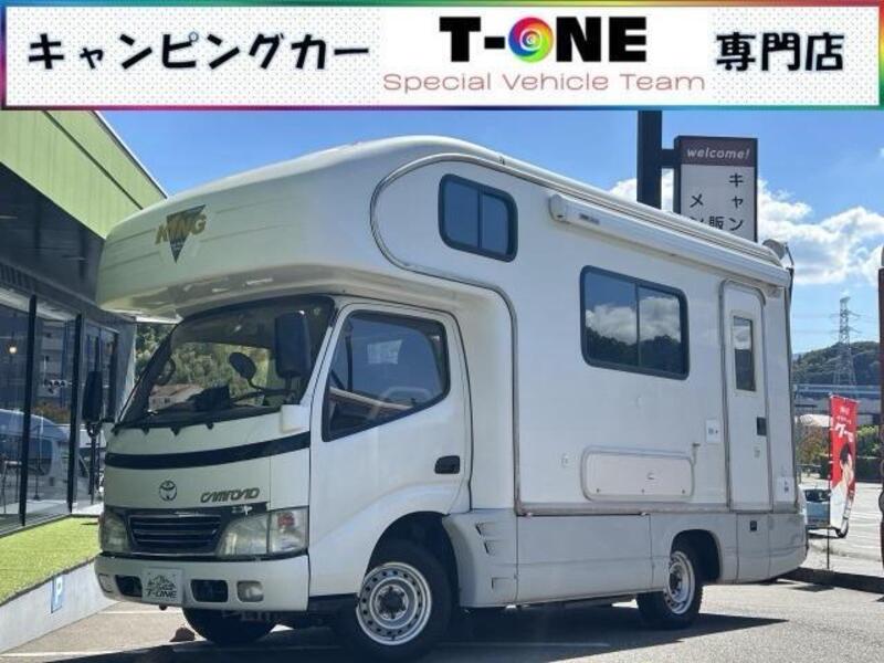TOYOTA CAMROAD