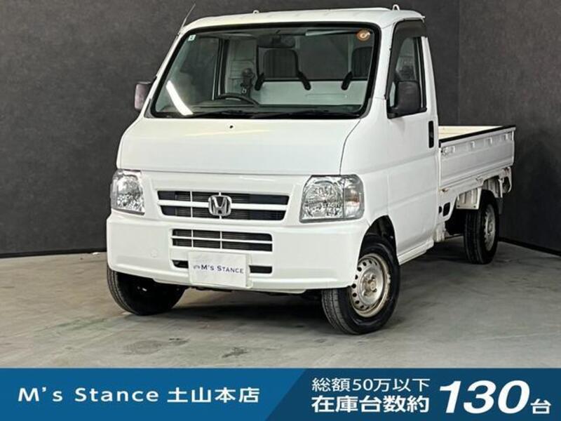 HONDA ACTY TRUCK