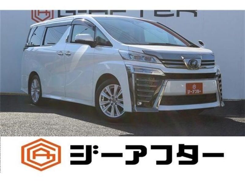 TOYOTA VELLFIRE