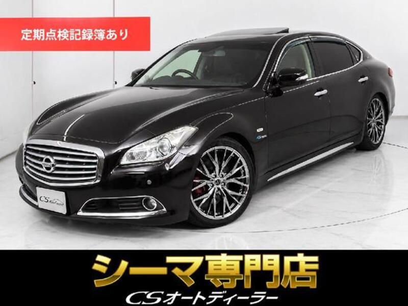 NISSAN CIMA