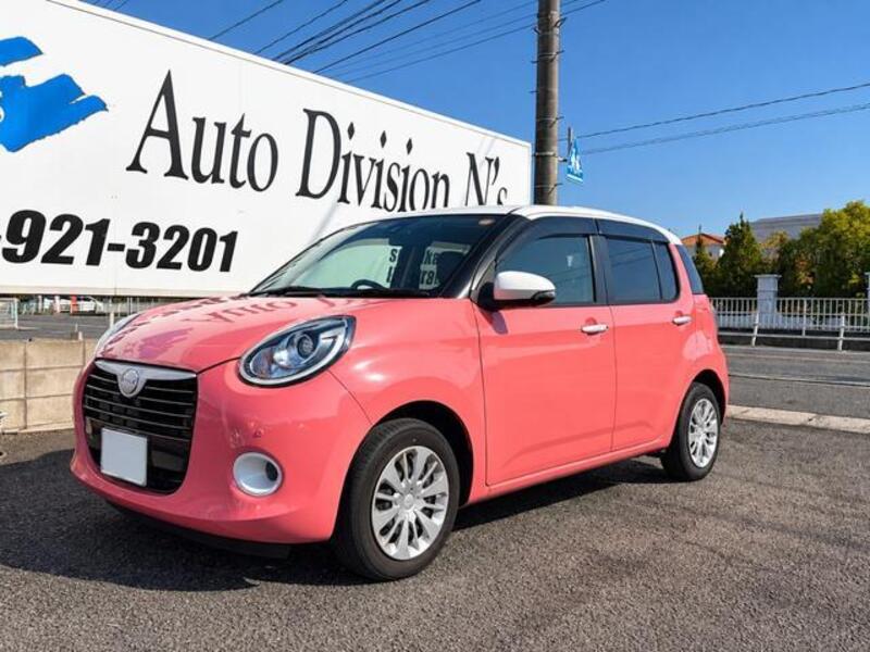 DAIHATSU BOON