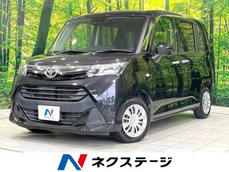 TOYOTA TANK