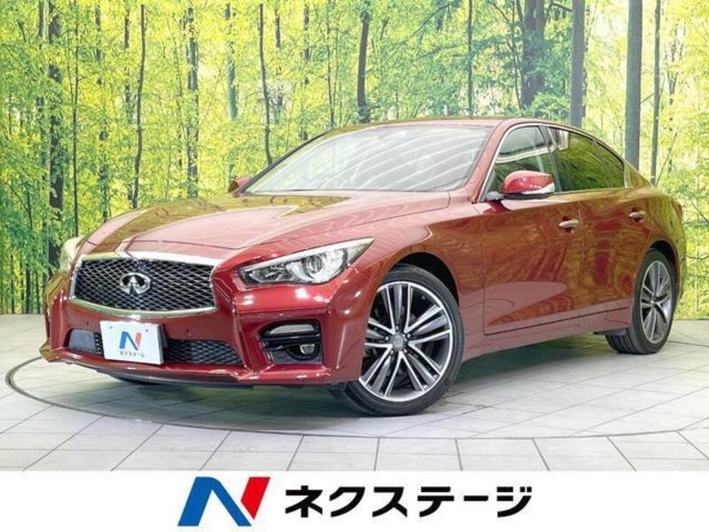 NISSAN SKYLINE