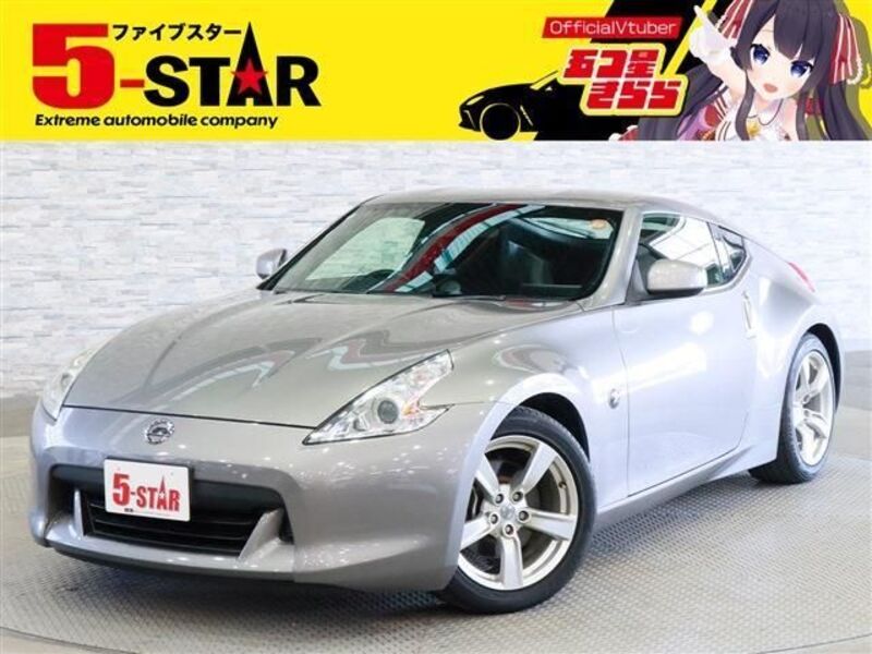 NISSAN FAIRLADY Z