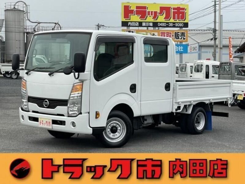 NISSAN ATLAS