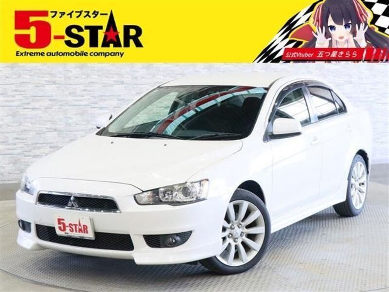 MITSUBISHI GALANT FORTIS
