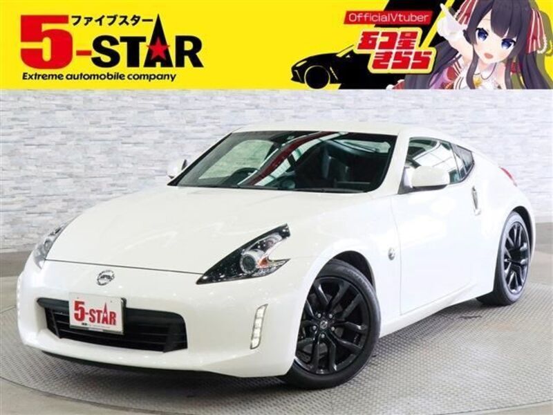 NISSAN FAIRLADY Z