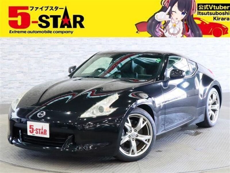 NISSAN FAIRLADY Z
