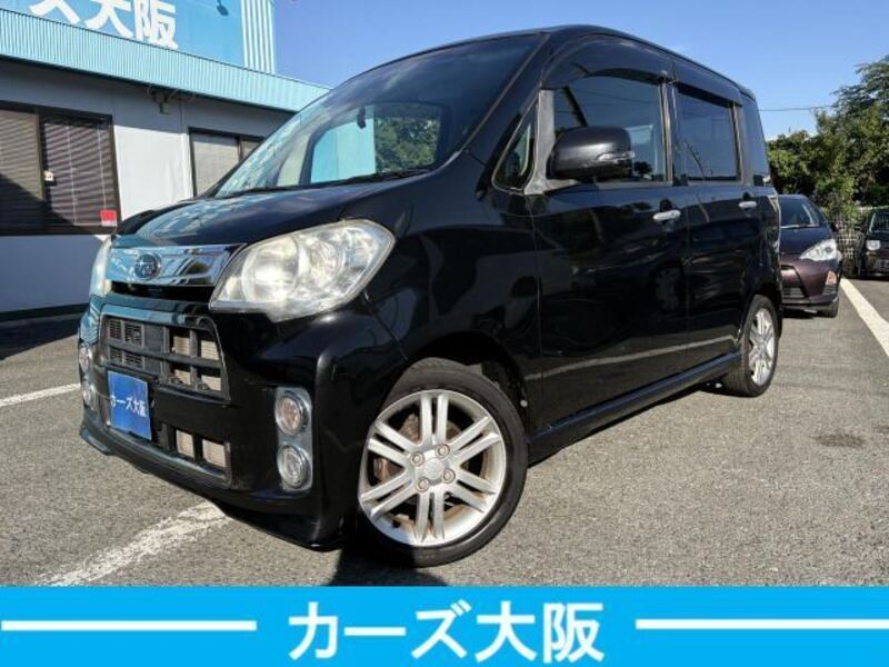 SUBARU LUCRA