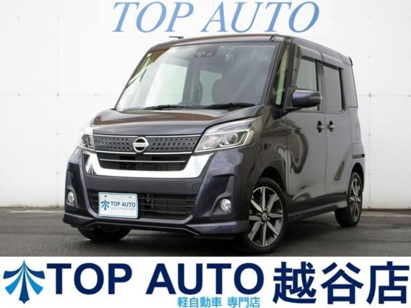 NISSAN DAYZ ROOX