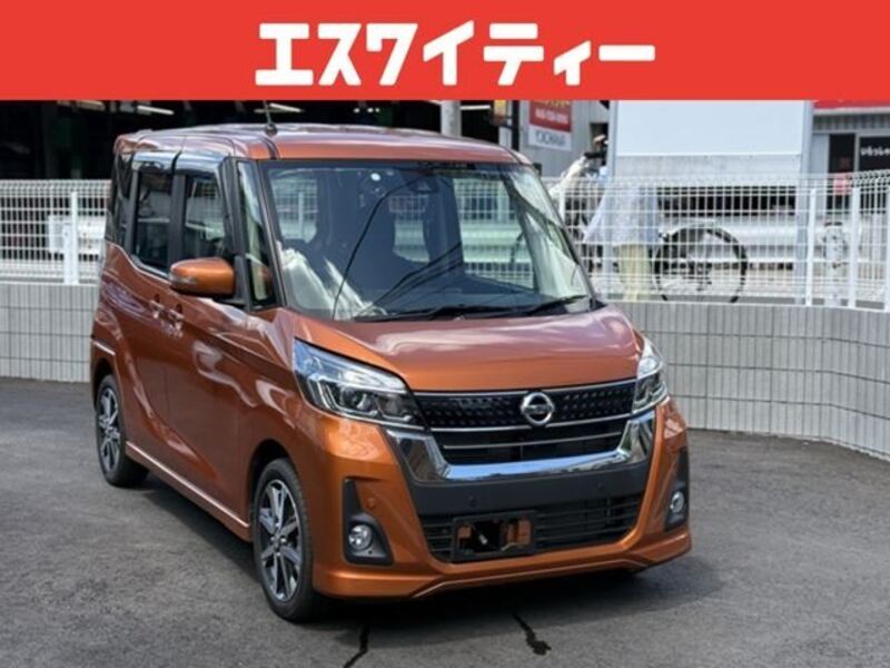 NISSAN DAYZ ROOX