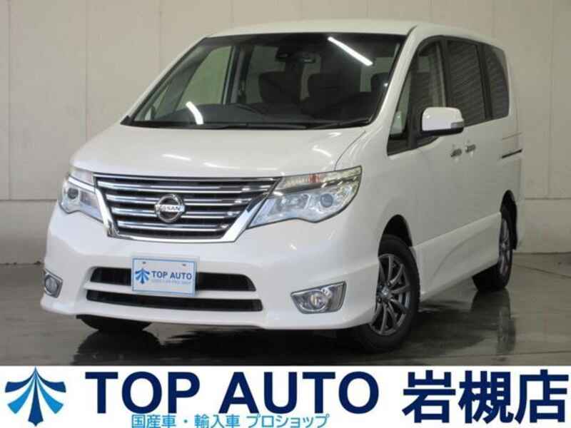 NISSAN SERENA