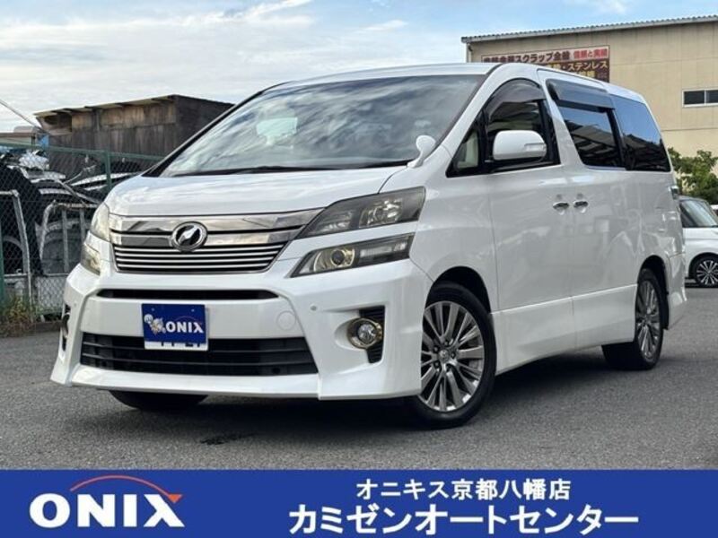 TOYOTA VELLFIRE