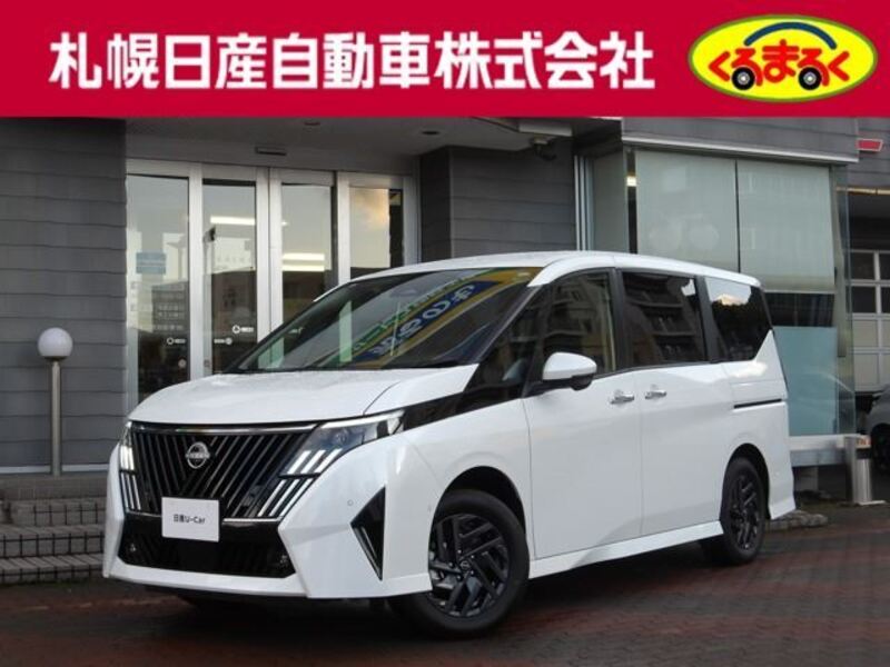 NISSAN SERENA