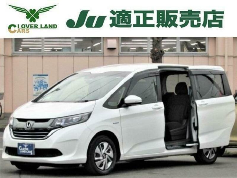 Used 17 Honda Freed Daa Gb7 Sbi Motor Japan