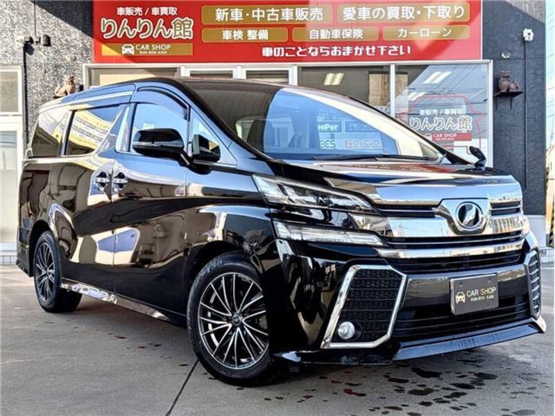 TOYOTA VELLFIRE