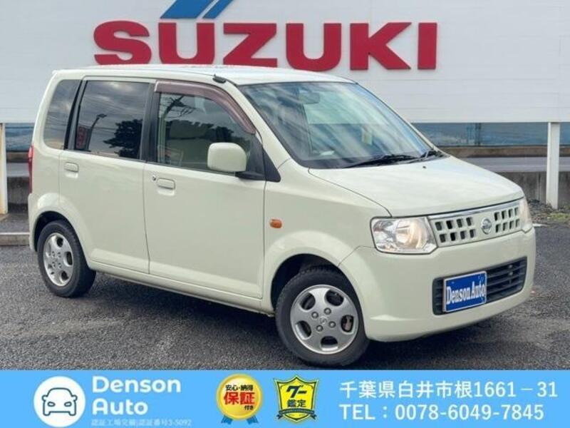 NISSAN OTTI