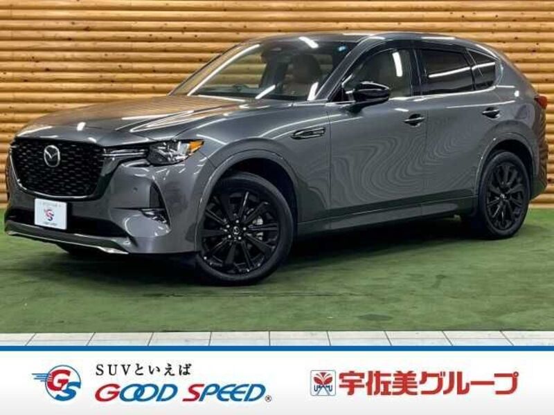 MAZDA CX-60