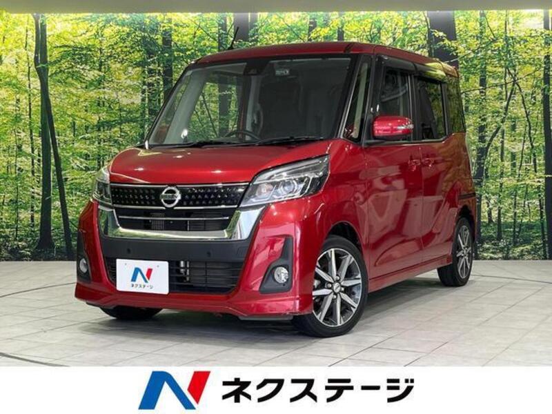 NISSAN DAYZ ROOX