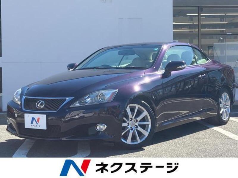 LEXUS IS