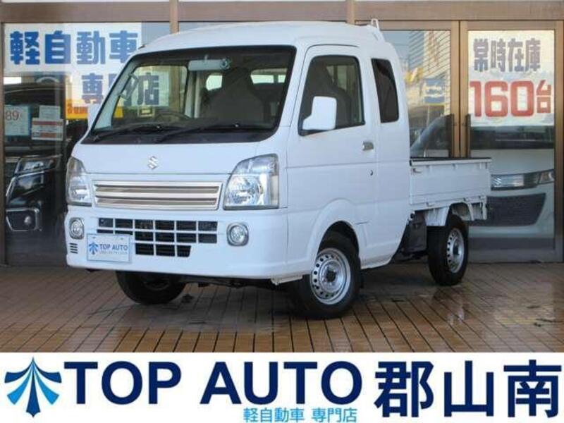 SUZUKI SUPER CARRY