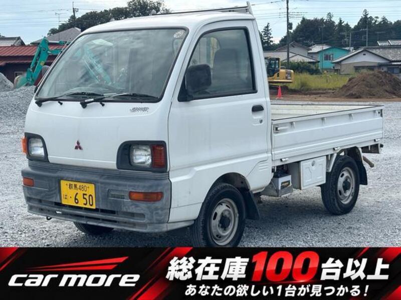 MITSUBISHI MINICAB TRUCK