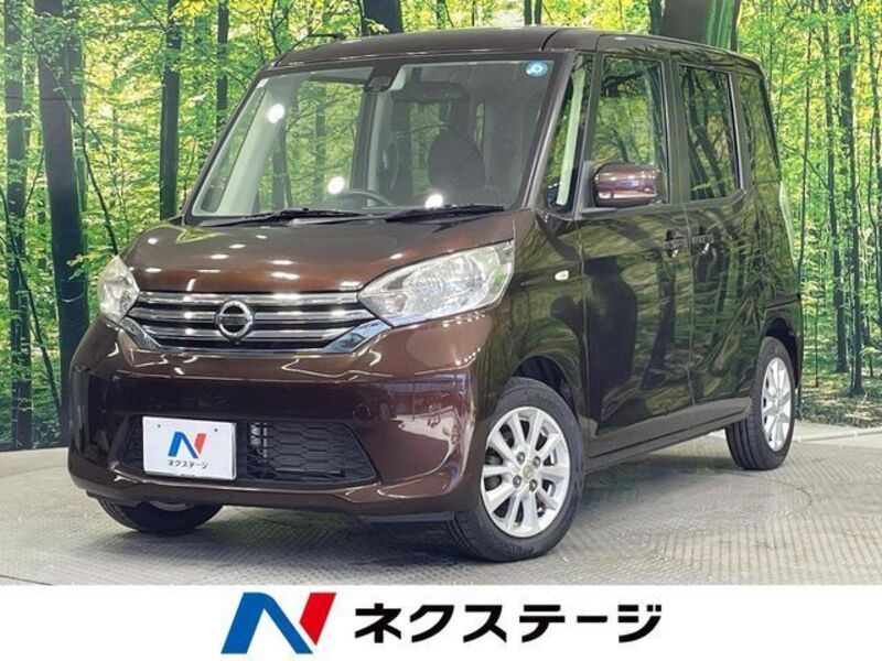NISSAN DAYZ ROOX