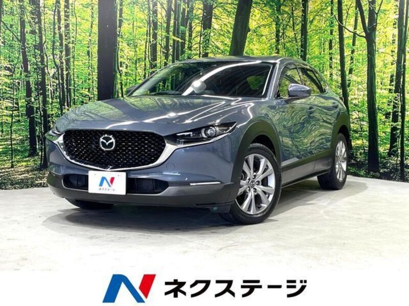 MAZDA CX-30