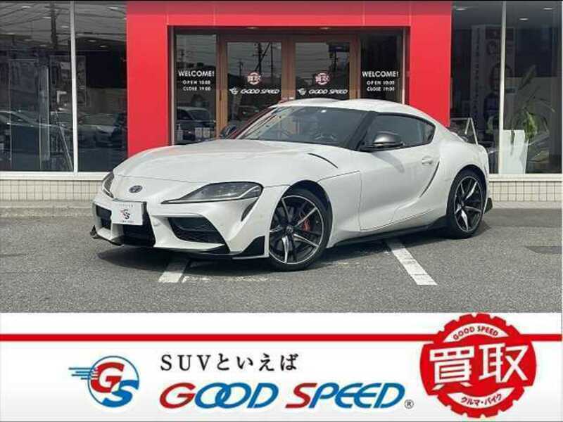 SUPRA-0