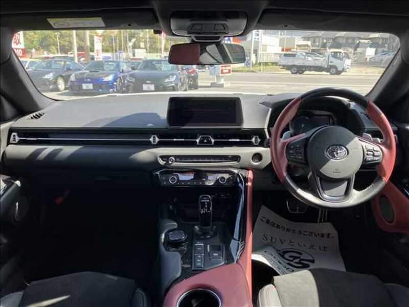 SUPRA