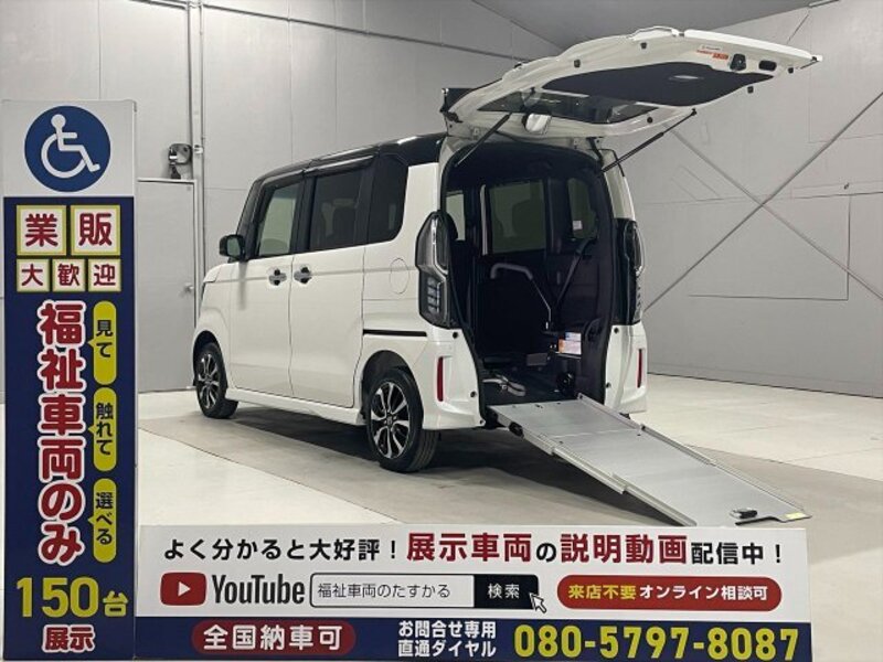 HONDA N BOX